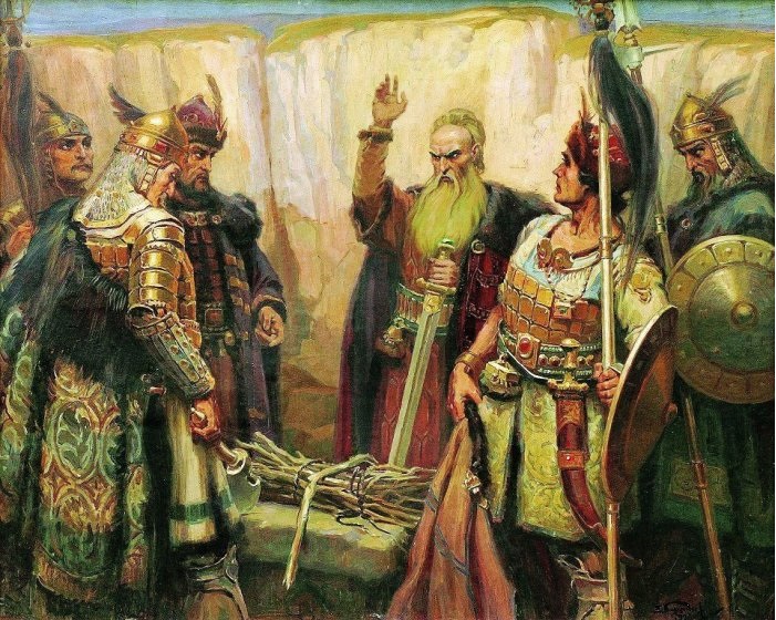 Khan Kubrat and his sons - Helm History